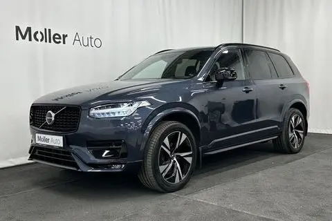 Müüa подержанный автомобиль Volvo XC90, 2022, 2.0, 183 kW, гибрид б+э, автомат, полный привод, 467MVB, YV1LFL5ACN1834005