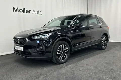 Müüa used car SEAT Tarraco, 2020, 1.5, 110 kW, petrol, automatic, front-wheel drive, 514HNM, VSSZZZKNZLW016436