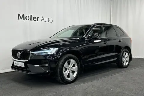 Müüa подержанный автомобиль Volvo XC60, 2022, 2.0, 183 kW, гибрид б+э, автомат, полный привод, 369MVB, LYVUZL5ACNB011152