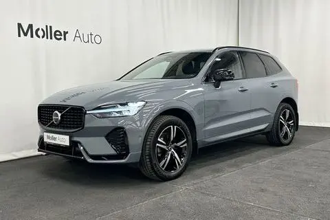 Müüa подержанный автомобиль Volvo XC60, 2022, 2.0, 183 kW, гибрид б+э, автомат, полный привод, 036RNC, LYVUZL5ACNB024002