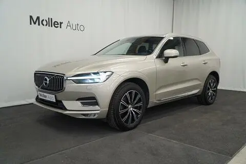 Müüa подержанный автомобиль Volvo XC60, 2021, 2.0, 173 kW, гибрид д+э, автомат, полный привод, 763LBY, YV1UZK2VCM1856456