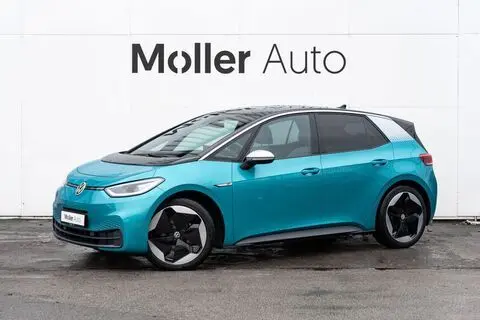 Müüa подержанный автомобиль Volkswagen ID.3, 2020, 150 kW, электричество, автомат, задний привод, 016280, WVWZZZE1ZMP016280