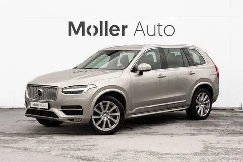 Müüa подержанный автомобиль Volvo XC90, 2018, 2.0, 173 kW, дизель, автомат, LV268, YV1LF68UCK1477348