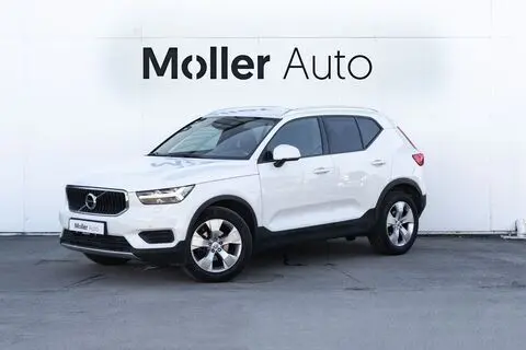 Müüa подержанный автомобиль Volvo XC40, 2020, 2.0, 120 kW, бензин, автомат, передний привод, YV1XZ15VDL2303759