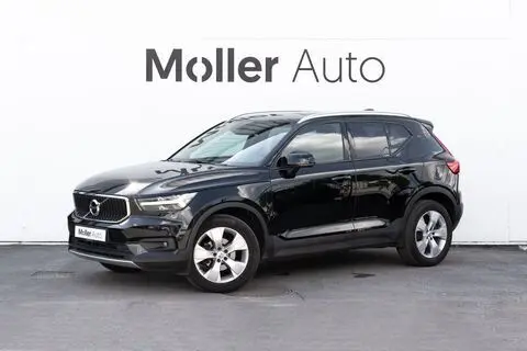 Müüa подержанный автомобиль Volvo XC40, 2020, 2.0, 110 kW, бензин, автомат, YV1XZ15VDM2407695