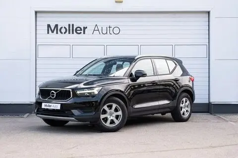 Müüa подержанный автомобиль Volvo XC40, 2019, 2.0, 110 kW, дизель, автомат, передний привод, L2246497, YV1XZ72VDL2246497