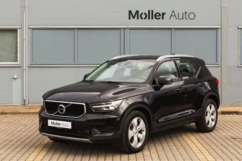 Müüa подержанный автомобиль Volvo XC40, 2020, 2.0, 110 kW, дизель, автомат, YV1XZ72VDL2340822