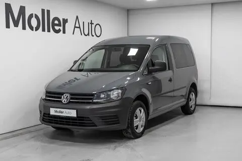 Müüa подержанный автомобиль Volkswagen Caddy, 2020, 2.0, 75 kW, дизель, механическая, передний привод, LYL945, WV1ZZZ2KZLX077499