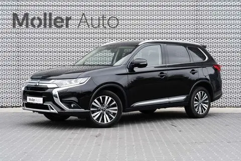 Müüa подержанный автомобиль Mitsubishi Outlander, 2020, 2.0, 110 kW, бензин, автомат, полный привод, JMBXTGF7WKJ002928