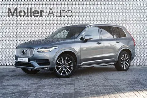 Müüa подержанный автомобиль Volvo XC90, 2016, 2.0, 173 kW, дизель, автомат, полный привод, YV1LC68BCH1124026