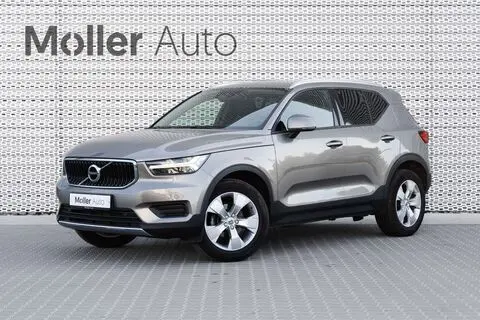 Müüa подержанный автомобиль Volvo XC40, 2021, 2.0, 95 kW, бензин, автомат, передний привод, YV1XZL4VDM2467451