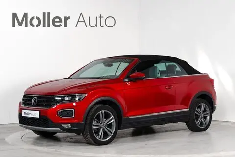 Müüa подержанный автомобиль Volkswagen T-Roc, 2021, 2.0, 110 kW, бензин, автомат, передний привод, NZ1421, WVGZZZA1ZMK008288