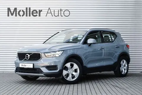 Müüa подержанный автомобиль Volvo XC40, 2018, 2.0, 110 kW, дизель, автомат, передний привод, YV1XZ72VDL2175001