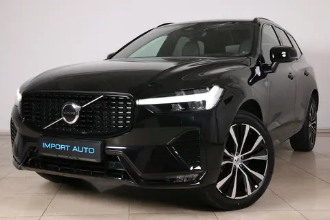 Müüa подержанный автомобиль Volvo XC60 AWD PLUS DARK INTELLI SAFE PRO, 2024, 2.0, 145 kW, гибрид д+э, автомат, полный привод, YV1UZK5V1R1866525