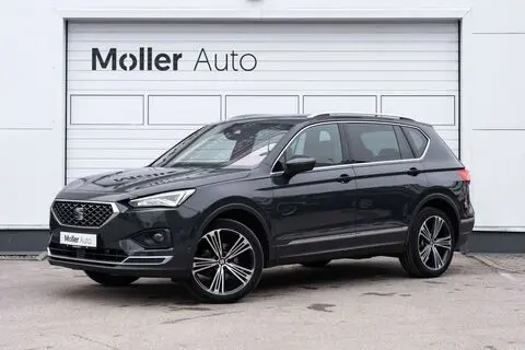 Müüa подержанный автомобиль SEAT Tarraco, 2021, 2.0, 110 kW, бензин, автомат, передний привод, W017015, VSSZZZKNZMW017015