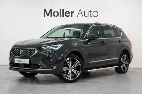 Müüa used car SEAT Tarraco, 2020, 2.0, 140 kW, diesel, automatic, four-wheel drive, 023108, VSSZZZKNZLW023108