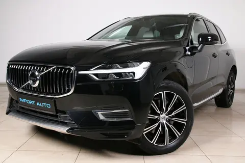 Müüa подержанный автомобиль Volvo XC60 AWD INSCRIPTION LUXURY XENIUM INTELLI FULL, 2020, 2.0, 288 kW, подключаемый гибрид б+э, автомат, полный привод, LYVUZBMVDLB600622