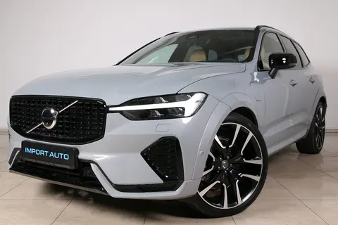 Müüa подержанный автомобиль Volvo XC60 AWD ULTIMATE DARK LUXURY XENIUM FULL, 2024, 2.0, 335 kW, подключаемый гибрид б+э, автомат, полный привод, YV1UZH7V3R1896707