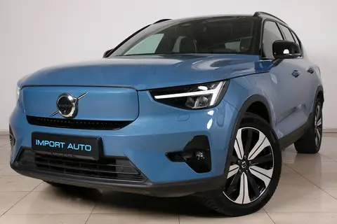 Müüa подержанный автомобиль Volvo XC40 ULTIMATE DARK INTELLI SAFE PRO FULL, 2022, 170 kW, электричество, автомат, передний привод, YV1XZEFV7P2958372