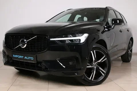 Müüa подержанный автомобиль Volvo XC60 AWD R-DESIGN XENIUM INTELLI SAFE PRO, 2021, 2.0, 251 kW, подключаемый гибрид б+э, автомат, полный привод, LYVUZBFVDMB874665