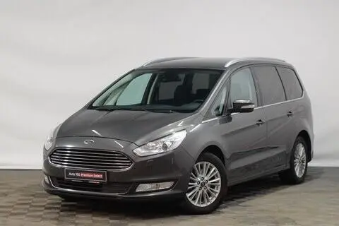 Müüa подержанный автомобиль Ford Galaxy Business, 2019, 2.0, 140 kW, дизель, автомат, передний привод, 912SYX, WF0KXXWPCKKK14360