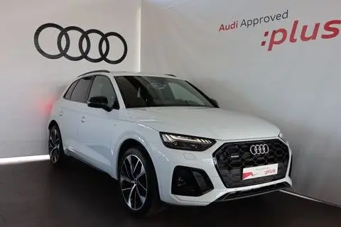 Audi Q5, 2024, 2.0, 195 kW, подключаемый гибрид б+э, автомат, полный привод