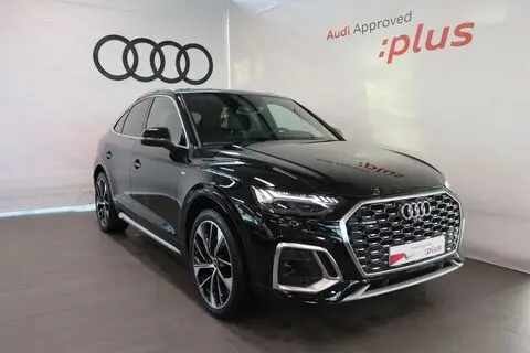 Audi Q5, 2024, 2.0, 195 kW, plug-in hybrid p+e, automatic, four-wheel drive