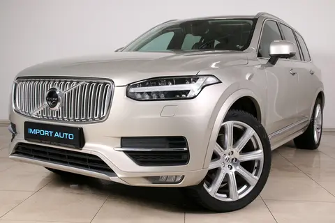 Volvo XC90, 2016, 2.0, 173 kW, дизель, автомат, полный привод