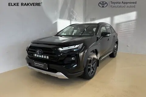 Toyota RAV4, 2022, 2.5, 131 kW, гибрид б+э, автомат, полный привод