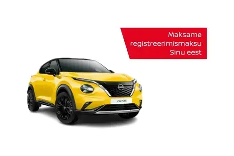 Nissan Juke, 2.0, 105 kW, automaat, esivedu