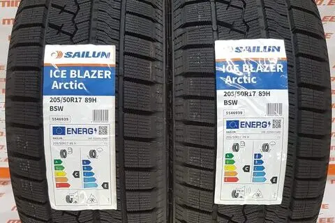 New studless winter tire 205/50R17 Sailun Ice Blazer Arctic FR 89/H