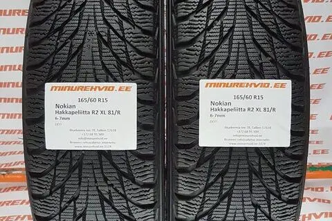 Used studless winter tire 165/60R15 Nokian Hakkapeliitta R2 XL 81/R