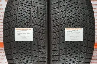 Kasutatud lamellrehv 275/40R20 Gripmax Stature M/S FR XL 106/V