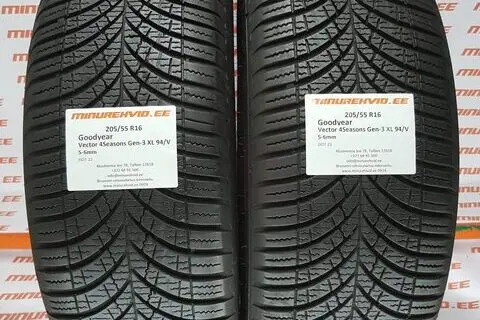Used summer tire 205/55R16 GoodYear Vector 4Seasons Gen-3 XL 94/V
