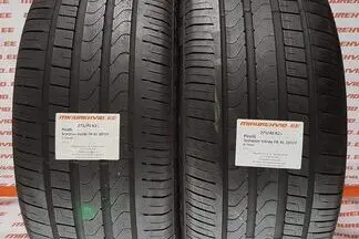 Kasutatud suverehv 275/40R21 Pirelli Scorpion Verde FR XL 107/Y