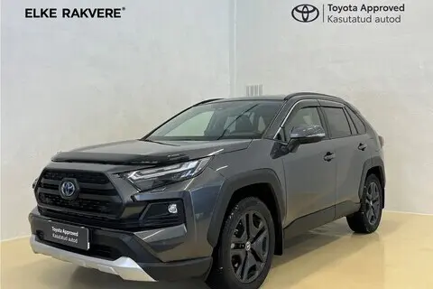 Toyota RAV4, 2024, 2.5, 131 kW, гибрид б+э, автомат, полный привод