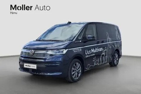 Volkswagen Multivan, 2025, 2.0, 110 kW, diisel, automaat, esivedu