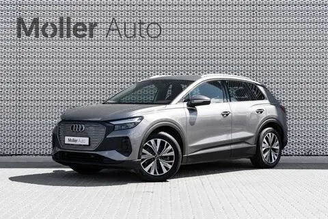 Audi Q4 e-tron, 2023, 150 kW, электричество, автомат, задний привод