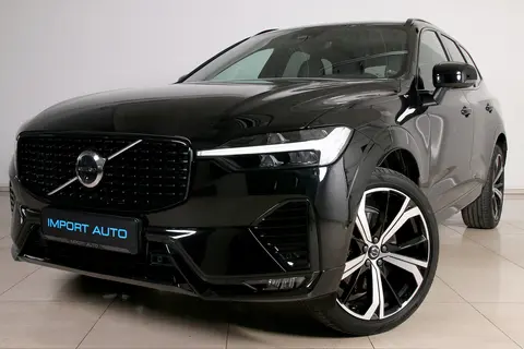 Volvo XC60, 2023, 2.0, 145 kW, hübriid d+e, automaat, nelikvedu
