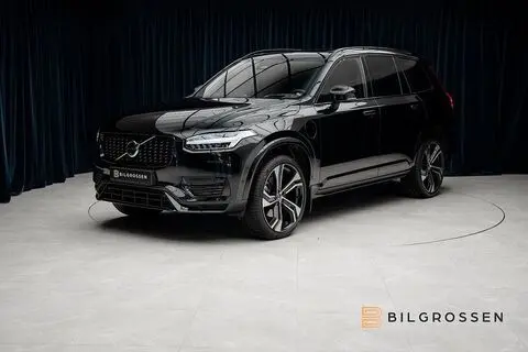 Volvo XC90, 2022, 2.0, 335 kW, hübriid b+e, automaat, nelikvedu