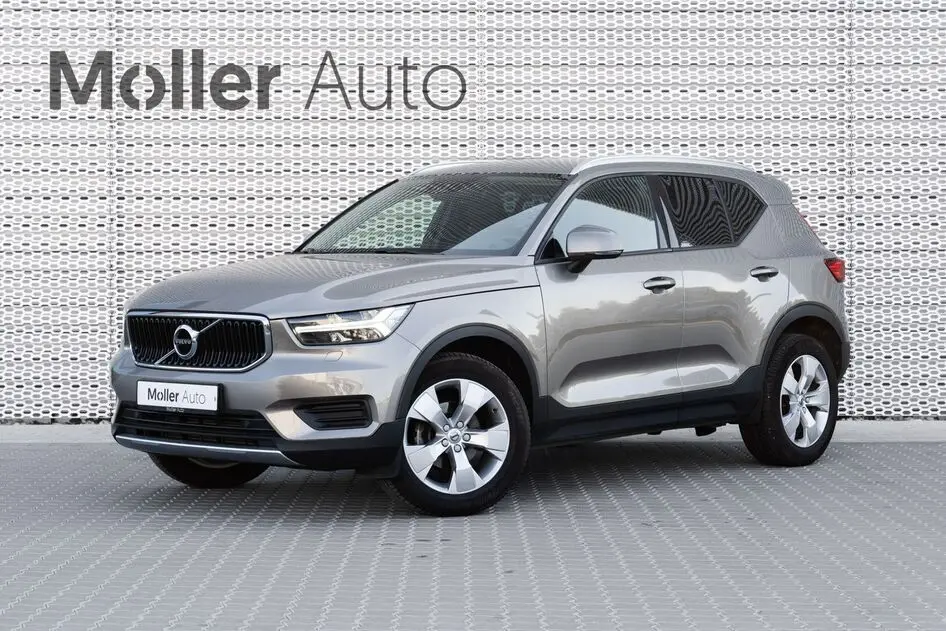 Volvo XC40, 2.0, 95 kW, бензин, автомат, передний привод