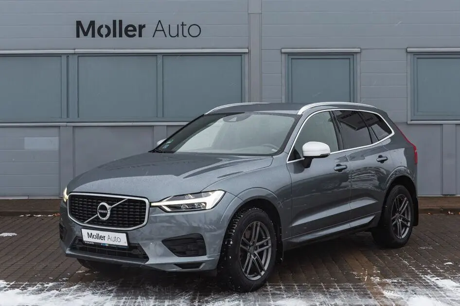 Volvo XC60, 2.0, 140 kW, бензин, автомат, полный привод