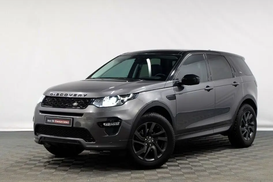 Land Rover Discovery Sport, 2.0, 110 kW, дизель, автомат, полный привод